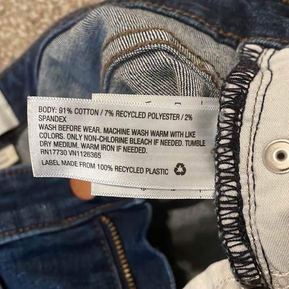 Universal Thread High Rise Shorts - Picture 4 of 6